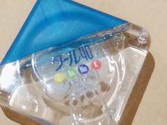 -学习谷日语培训日本留学·多语种外语教学(海淀人大分部)