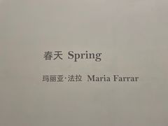 -大田秀则画廊