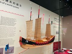 -香港海事博物馆