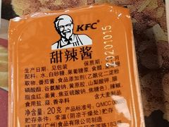 甜辣酱-肯德基(洛川店)
