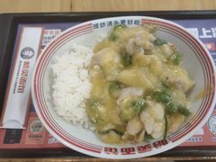哈灵牛蛙饭小份-哈灵现炒本帮面(宁波路店)