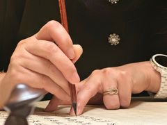 -隐溪茶馆(静安寺店)