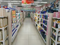 -永辉超市(华地财富广场店)