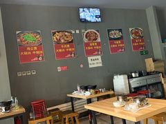 大堂-范贤光鸡公煲(平乐园总店)