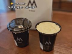 海盐芝士黑咖-M Stand(西安大悦城店)