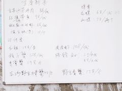 -阿尔法海鲜排档(爱琴海店)
