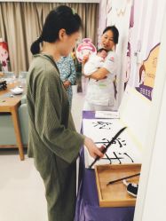 -百佳医疗级月子会所