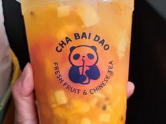 -茶百道(湖墅潮王路店)