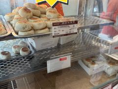 -长发西饼(临顿路店)