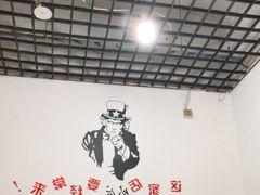 -小毛绝杀炒粉