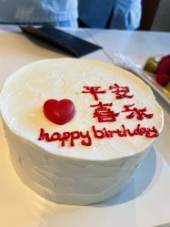 -大美臻喜母婴(南坪店)