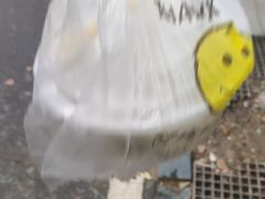 -早酒肖汉老味拌面