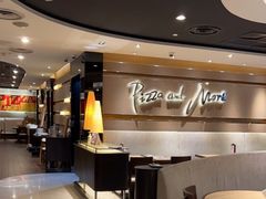 -必胜客(金高店)