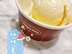 -哈根达斯(济南万象城店)