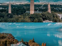 -大理洱海