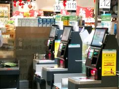 -百佳永辉超市(福田星河店)