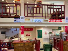 -晋B2008刀削面(小南庄店)