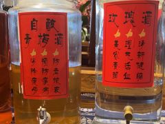 -云之南(八里庄店)