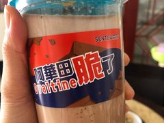 -森茶(湛江万达店)