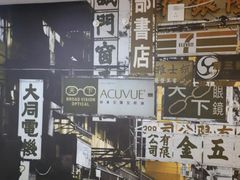 -佬港味粤味小馆(锦艺城店)