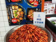 -浦江城市生活广场(江月路店)
