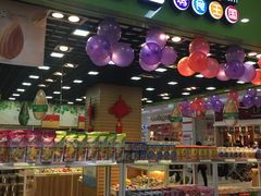 门面-座上客(0382永辉超市江宁万达店)