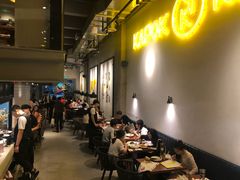 大堂-卡朋厨房(289艺术园区店)