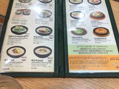 -神仙雪浓汤(弘大店)