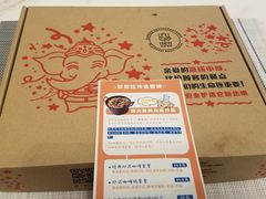 -甘尼仕印度餐厅酒吧(斜塘老街店)