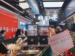 -LELECHA乐乐茶(王府井喜悦店)