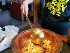 -诺敏塔拉奶茶-布里亚特包子-手把肉(锦都会店)