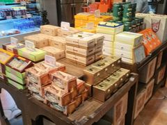 -黄远堂凤梨酥·伴手礼(中山路六店)