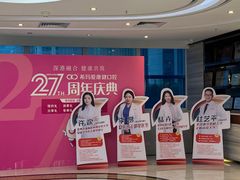 -希玛爱康健口腔(罗湖火车站店)