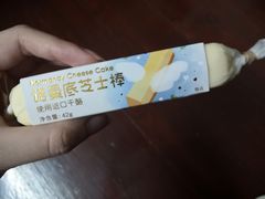诺曼底芝士棒-味多美(上南路店)