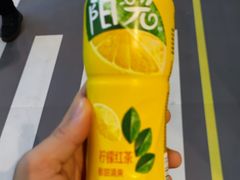 -时尚天河商业广场
