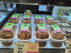 -鹤所·低糖零蔗糖烘焙(长楹店)