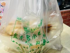 -盒煮先卤面(沙坡尾店)