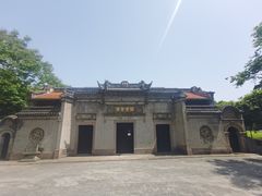 -钱业会馆