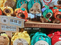 -汇德隆银隆