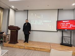 -佰世慈航演讲口才培训(宝安校区)