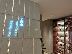 -二酉书店TOYOU BOOKS