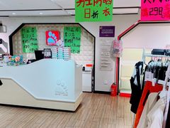 -大脚丫鞋服批发(真光店)