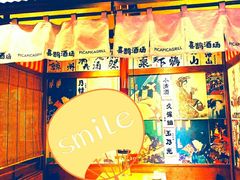 -喜鹊烤肉酒场(美乐城店)