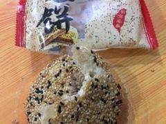 -红樱花食品公司Hello Kitty台湾伴手礼专卖店(淡水店)