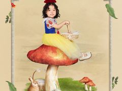 -海马体家庭照相馆(北京芳圆里 ID MALL店)