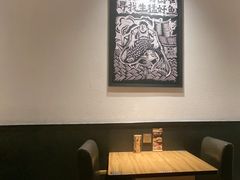 -太二酸菜鱼(汕头苏宁广场店)