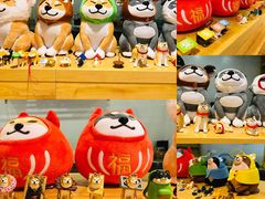 -柴务处·柴犬主题狗咖