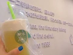 -阿水大杯茶(韩乐坊西街店)