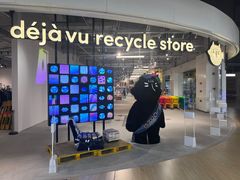 -多抓鱼循环商店(虹桥天地店)