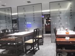 -东来顺•非遗火锅(外滩店)